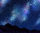 妖精があなたの恋愛を人生を良い方向へ導きます 遠隔ヒーリング付き。貴方の輝く未来を明るく照らします。 イメージ2