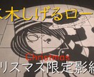 動画にテロップ入れます 3日～５日以内での納品を心がけます イメージ1