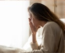 虐待を受けて辛い！虐待しそう！あなたのお話聴きます 声に出すのは辛い！気持ちをチャットで吐き出してみませんか？ イメージ9