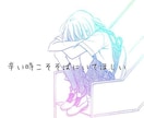 1分からでも！どんな相談でも聞きます どんなに短い時間でも内容でも構いません！気軽にしてください イメージ2