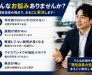 現役店長の「初対面で外さない雑談テンプレ」渡します 雑談こそ、営業の武器。初対面の空気を一瞬で温めるテンプレ。 イメージ2
