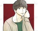 似顔絵作成します リアル過ぎず漫画っぽい絵で特徴を捉えた似顔絵を作成します イメージ2
