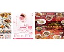 質の高い、目にとまるデザイン。土日対応いたします 修正無制限、柔軟に対応します。 イメージ10
