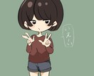 使い易いアイコン、イラスト、立ち絵を描きます 使い易く可愛らしいイラストを用途に合わせてお作り致します！ イメージ1