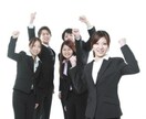 【教職も就活も妥協したくない人のための就活相談】【教職と留学の並行に関する相談】 イメージ1