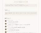 タロットであなたの本音を引き出します 日々のモヤモヤを晴らし、豊かな人生を創るお手伝いをします イメージ1