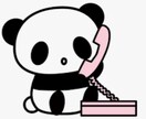 身近な人には話せないどんなお話でもお聴きします 辛い話から楽しい話まで思う存分お話してスッキリしましょう イメージ2