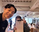 自宅で安心 肩こり腰痛をオンラインでケアします 国家資格を持つ専門家が肩腰のつらさを安心サポート イメージ4