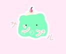 最短1日！アイコンオーダー受け付けます アイコンオーダー受け付けてます！ イメージ6