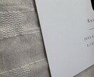 筆文字で特別感のあるオーダー命名書を制作します 【A4】上質マット紙配送込み｜お七夜に｜データ納品にも対応 イメージ3