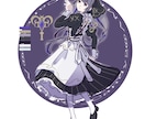 VTuber魂募集！メイドさん姿でご活動できます 1名様限定で募集中パーツ分けまで対応◆灰被り×人形×メイド◆ イメージ4
