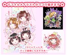 デフォルメイラストがっつり描きます キャラクター化した１枚絵ができちゃう！？ イメージ1