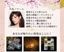 心のデトックス/本音で話せるひとときを提供します 「否定されずに全部吐き出せる場所」を探しているあなたへ イメージ3