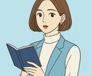 返金保証⭐︎Instagramアイコン作成します 5名限定⭐︎アイコンを確認してからお支払いできる安心システム イメージ2