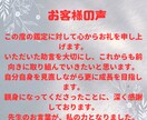 あなたの恋の悩みをタロットで解決します 誰にも言えない想いを、タロットで解きほぐします。 イメージ2