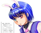 アイコン、サムネイル用のイラスト最安値で描きます 低頭身から高頭身まで、似顔絵も対応可能です！ イメージ5