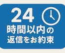 TOEIC公式問題集の効果的な使い方をお伝えします 公式問題集.学習計画.解き方.復習法リスニングの先読み練習 イメージ3