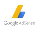 Googleアドセンスの審査を通します Googleアドセンスは伝え方さえ間違わなければ通ります イメージ2
