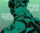 イベントフライヤー・チラシの制作をします 余白と引き算のバランスを活かした印象的なものを。 イメージ5