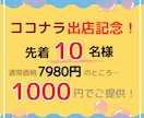 初心者でもAIで簡単！素材イラスト販売教えます 在庫なし・発送なし！簡単作業で今日から始められる副業です イメージ2