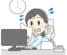 ほっこり優しく親しみやすいイラスト制作します 書籍、パッケージ、広告、LP、チラシ、パンフレットなどに！ イメージ7