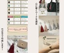 現役セラーが作る売れる商品画像制作します 最新AI×バイヤー目線で魅力最大化 イメージ8