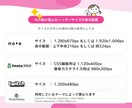 1,000円で3枚！チョー簡単ヘッダー作成します 予算をかけずに複数のヘッダーをお探しの方にオススメ！ イメージ5