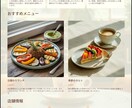 Gammaで作る！シンプルWebページ制作します Webページづくり、もっと気軽に。 イメージ7