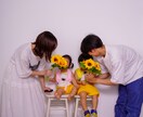 繊細な感性をいかして、お話を聞き心を軽くします 働く1歳2歳年子ママ！！お悩み相談や人生相談ならこちらへ イメージ1