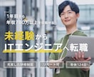 シンプルでわかりやすいバナーをお作りします あなたのビジネスに寄り添い、デザインの力で貢献いたします イメージ7