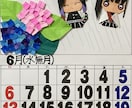 キャラクター折り紙、誠心誠意作ります ご期待に答えられるよう、丁寧に作らせていただきます！ イメージ10