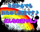 その不安にカウンセラーがお電話で寄り添います 誰にも話せず、独り、膝を抱えている... イメージ1
