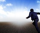 仕事、職場での悩みのお話し聞きます どこで働いても好印象になれるアドバイス致します。 イメージ8