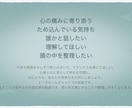 1時間チャット夫婦間の悩み（レス、価値観）聞きます ✴︎うまく話せなくても大丈夫。笑顔を取り戻すお手伝いします！ イメージ1