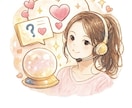 愚痴•暇電話、何でも聞きます 愚痴や話し相手など、何でもお話しください！ イメージ1