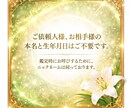ココロ、身体の不調の状態と改善アドバイスします なんとなくの不調もカードから読み解き、改善アドバイスします イメージ6