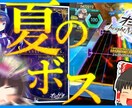 あなたの作りたい動画を実現します YouTube・TikTok・SNSの動画をより思い通りに。 イメージ4