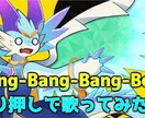 1000円で簡単なサムネイルを3枚制作します 簡単なサムネイルを低価格で制作いたします！ イメージ3