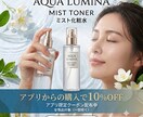 洗練×成果！ CVに繋がるWebバナー制作します おしゃれで効果的なバナー。視線を計算しCTAへしっかり誘導！ イメージ3