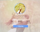 結婚式オープニングムービー【インスタ風】作ります スタートアップ価格！インスタグラム風のオープニングムービー！ イメージ9