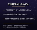 復縁するか諦めるか、決め切るための鑑定書を作ります 当たる占いではなく、決められる占いを。 イメージ3