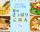 YouTube特化のサムネイル作成承ります YouTubeチャンネルを伸ばすお手伝いを任せてください１ イメージ2