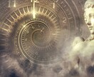 あなたの過去生を霊視鑑定し浄化も同時に行います 人生の悩みや生き辛さの原因が知れブロックが外れ生きやすくなる イメージ6
