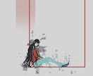 イラスト描きます シンプルな絵やデザイン的な絵の構成を得意としています。 イメージ1