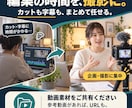 YouTubeのカット・テロップ編集を代行します 派手すぎない、でも見やすい。カット・字幕・BGM・SE対応 イメージ2