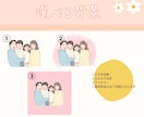 ずっと残したい♡ふんわりやさしい似顔絵お描きします お写真から／大切な思い出/家族・記念日・アイコン・プレゼント イメージ3