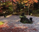 あなたのお悩みお聞きします 学校、会社、家庭での人間関係にお悩みの方 イメージ1