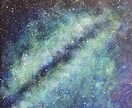 見つけます☆貴方の守護龍☆メッセージお伝えします 貴方を幸運に導く守護龍とご縁 繋がり絆を強くする龍縁サポート イメージ4