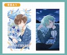 衣装デザインも◎ かわいいイラスト描きます かわいいからかっこいいまで幅広く対応中！ イメージ4