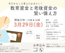 他と違う！思わず目を引くチラシを作ります 手描きイラストで「見やすい」「伝わりやすい」チラシ イメージ6